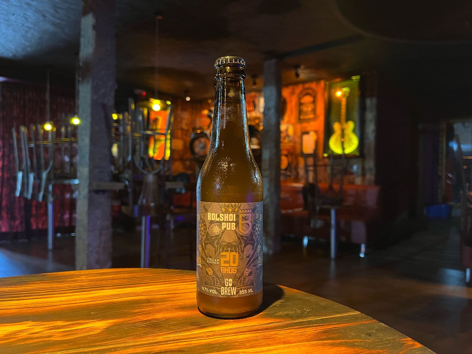 CERVEJA BOLSHOI 20 ANOS